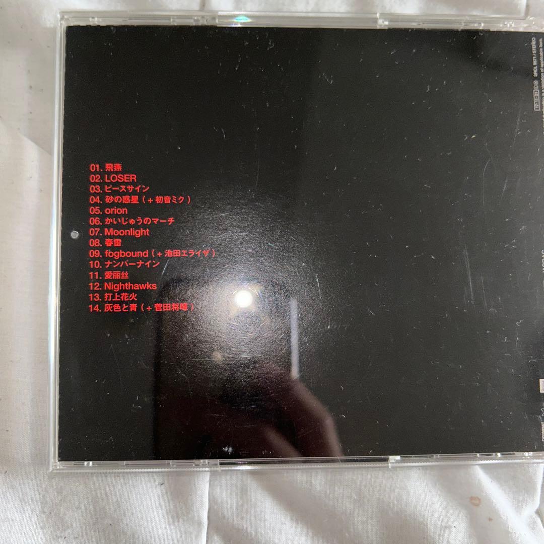 米津玄師のアルバムとシングル