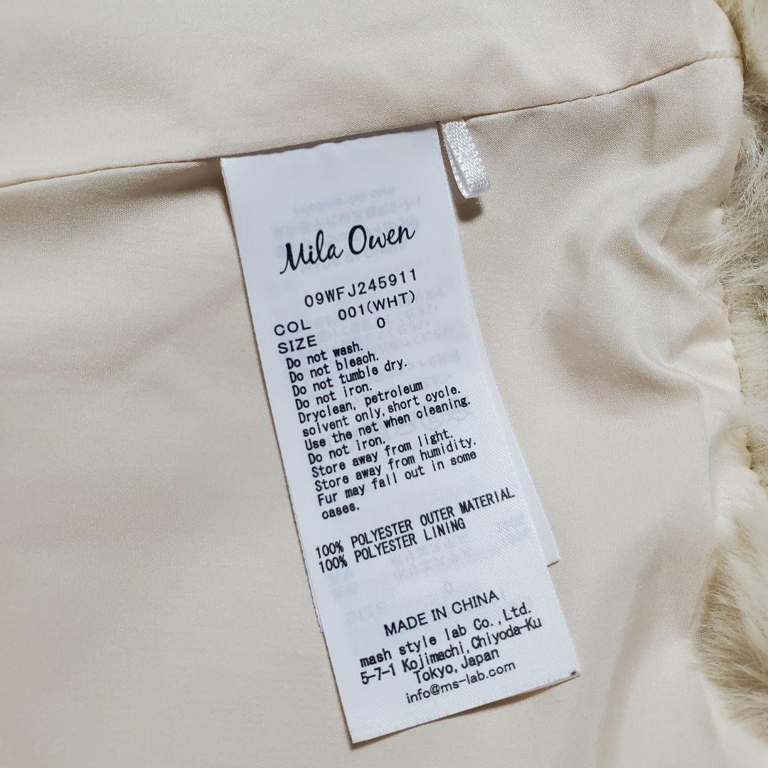 ミラオーウェン 金ボタンクロップドファージャケット