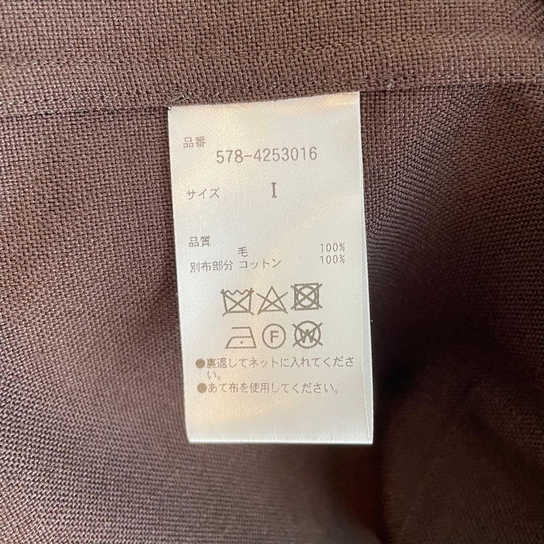 MARGARET HOWELL ウールシャツアウター サイズ1 ダークブラウン