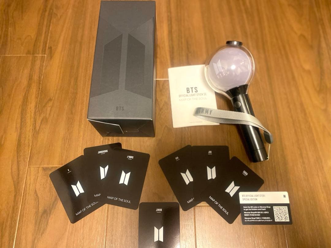 BTS アミボム　MAPOFSOEUL（袋なし）