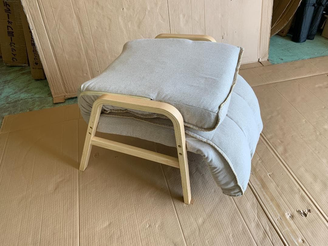 肌ざわりの良いオットマン付きリビングチェアベージュWHG-580T(SBE)