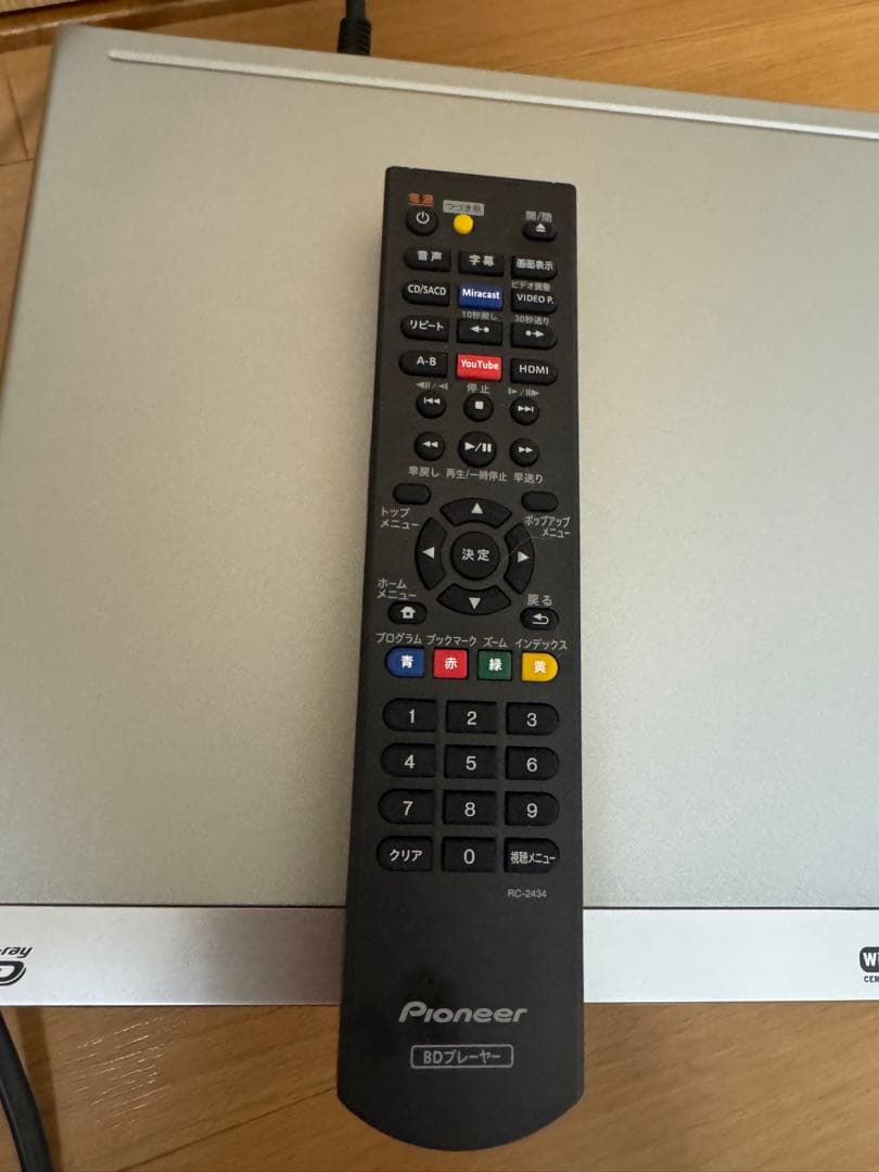 pioneer パイオニア　ブルーレイプレーヤー　4Kアップスケーリング