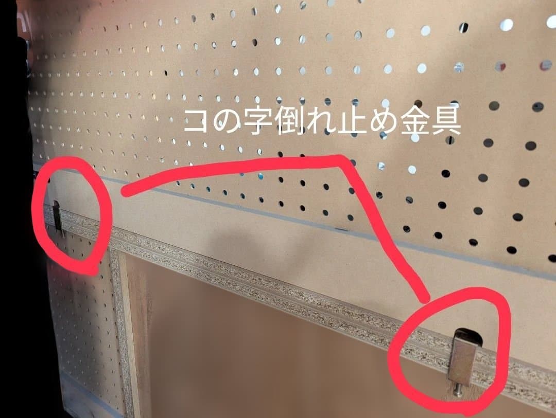 unicoキッチンボードHUTTE(ヒュッテ)＊扉材・オーク無垢＊