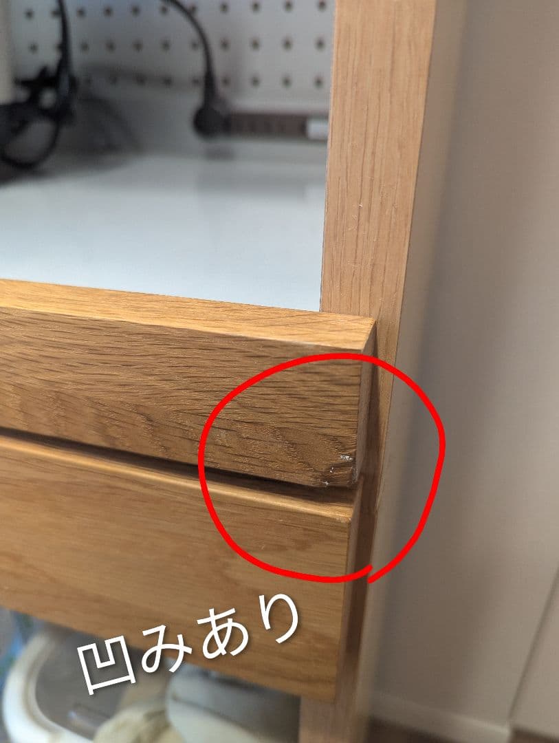 unicoキッチンボードHUTTE(ヒュッテ)＊扉材・オーク無垢＊