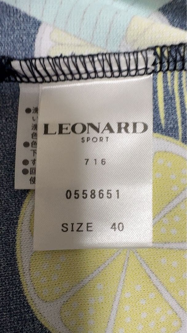 LEONARD ビーチテーマ 七分袖チュニック