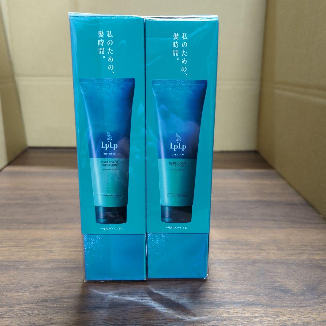 ルプルプ(LPLP) エッセンス カラートリートメント ウォルナットブラウン3本