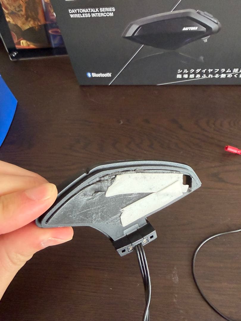 デイトナ　DT-01+