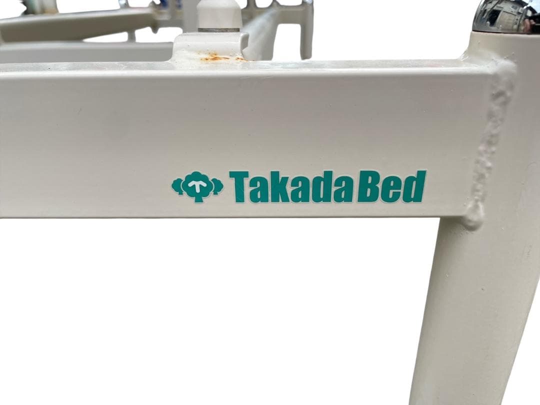 大阪京都限定 高田ベッド 医療用ベッド ストレッチャー 介護 手動昇降機能あり