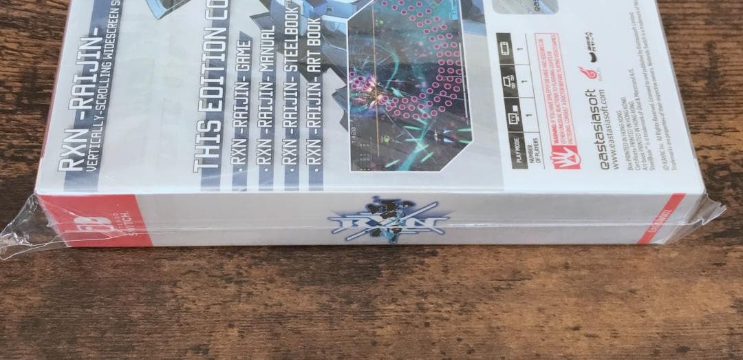 RXN Raijin Limited Edition RXN 雷神 スイッチ