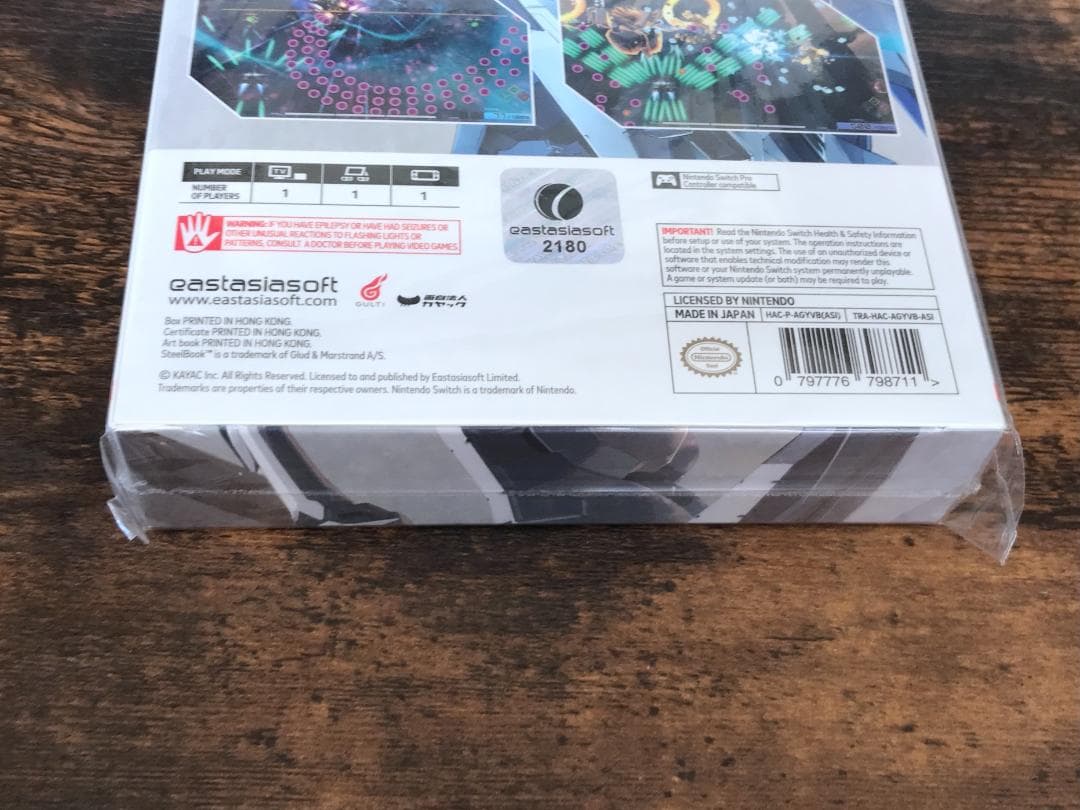 RXN Raijin Limited Edition RXN 雷神 スイッチ