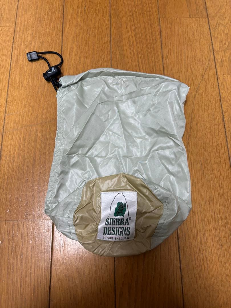 [極上]SIERRA DESIGNS ベージュ ダウンベスト USA 収納袋付き