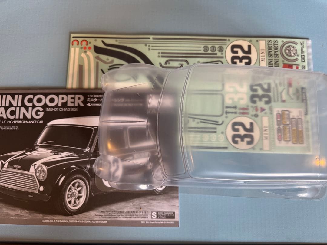 タミヤ ミニクーパー レーシング ボディセット ステッカーマスクシール 説明書