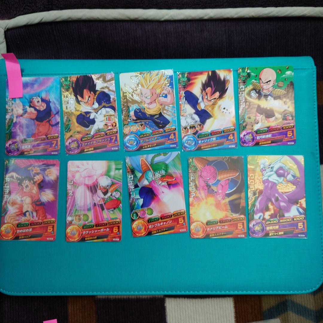 スーパードラゴンボールヒーローズ　h弾　レア、コモンセット　まとめ売り