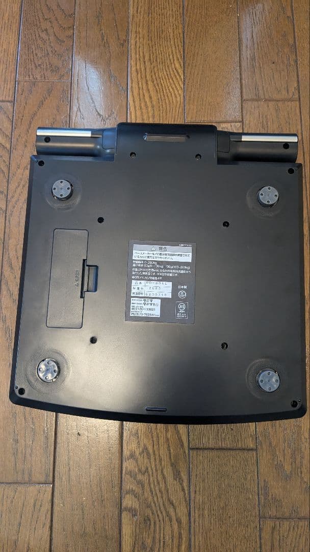 タニタTANITA 部位別体組成計インナースキャンRD-804L 美品　送料込