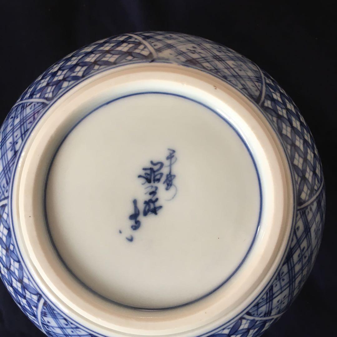 【お値段相談可】茶道具　皆具　赤絵　祥端　砂金袋　高野昭阿弥