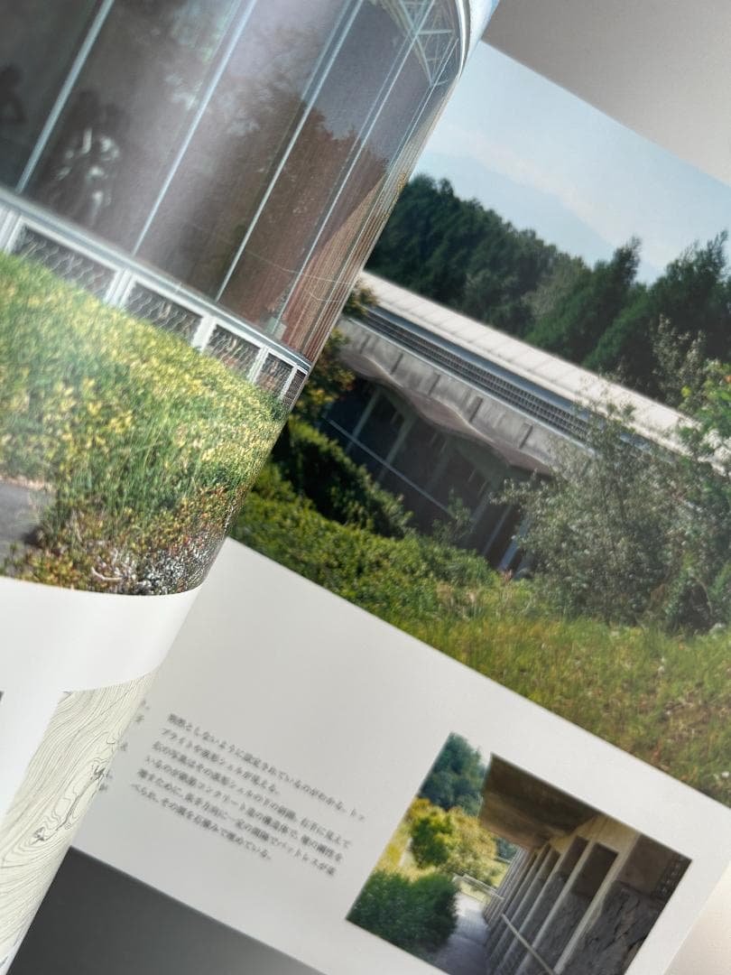 清家清 ARCHITECT 1918-2005 吉村順三 篠原一男 建築家 建築