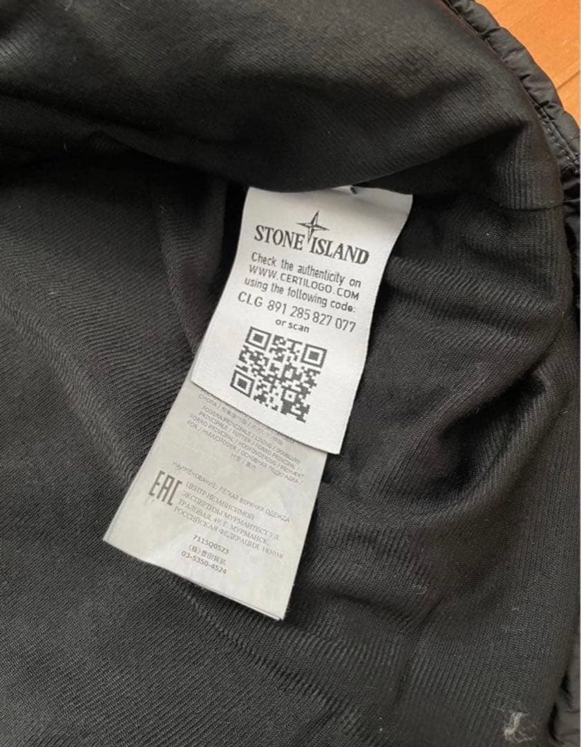 ブラック ナイロンジャケット