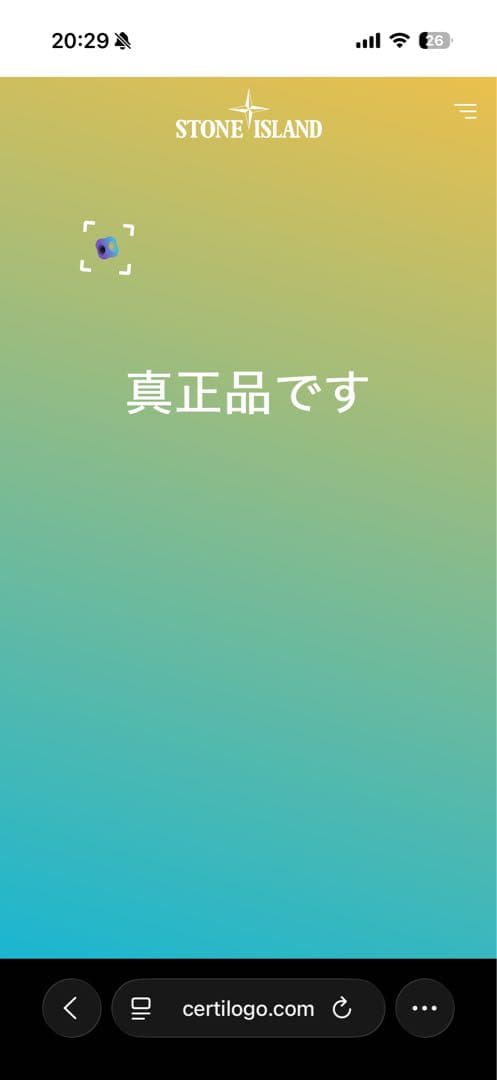 ブラック ナイロンジャケット