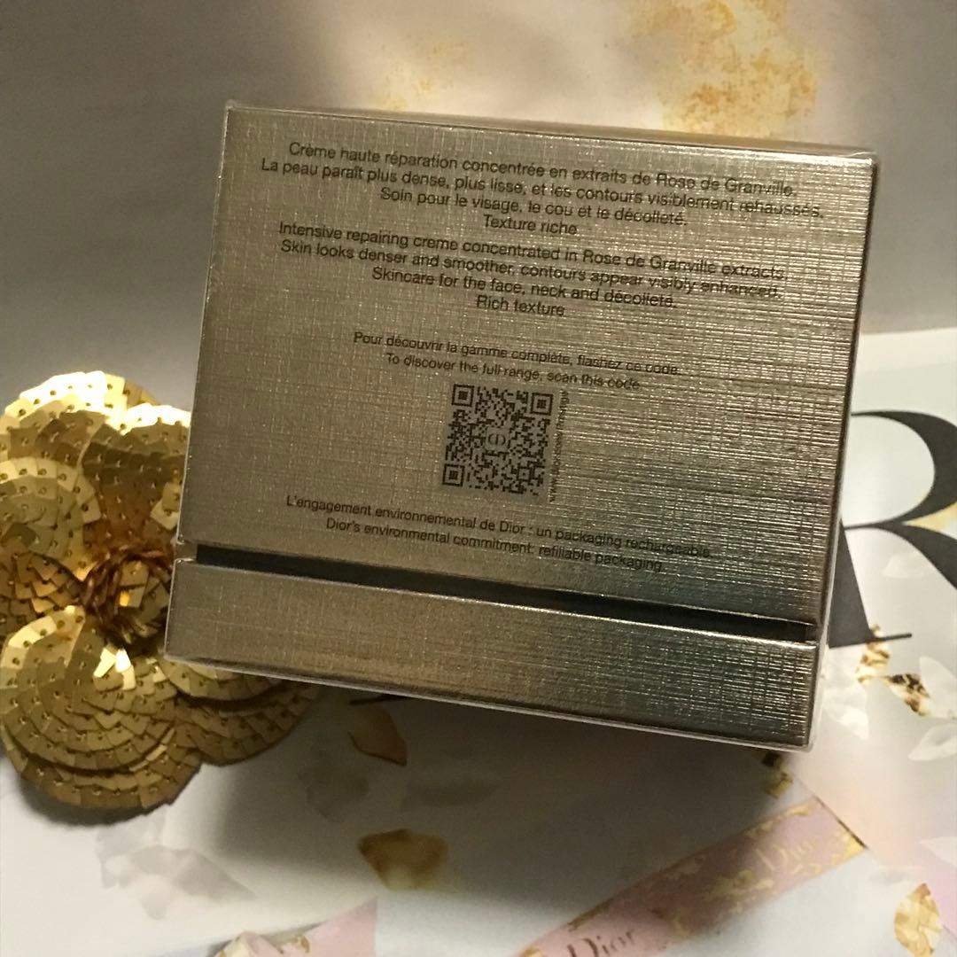 ✨新品未開封☆プレステージ☆ラ クレーム リッシュ N 50ml