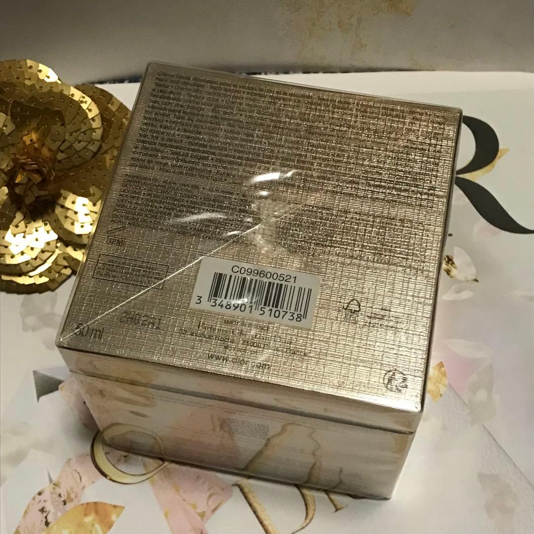 ✨新品未開封☆プレステージ☆ラ クレーム リッシュ N 50ml