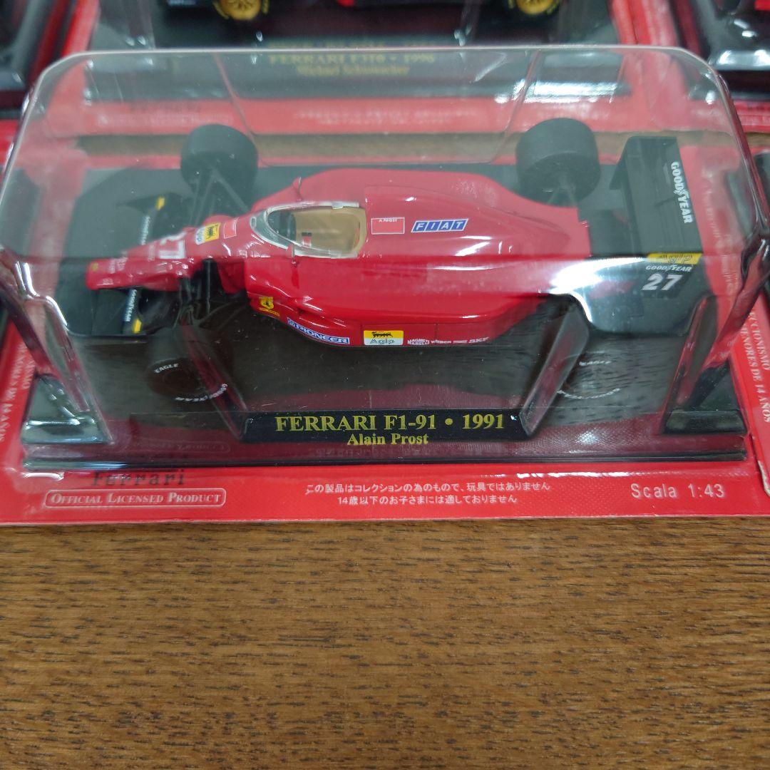 フェラーリ　FERRARI ミニカー　まとめ売り　1990年代