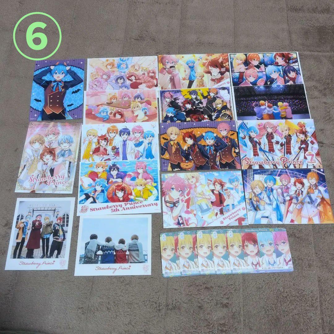 【番号まとめ売り可能】すとぷり　まとめ売り　ころんくん多め