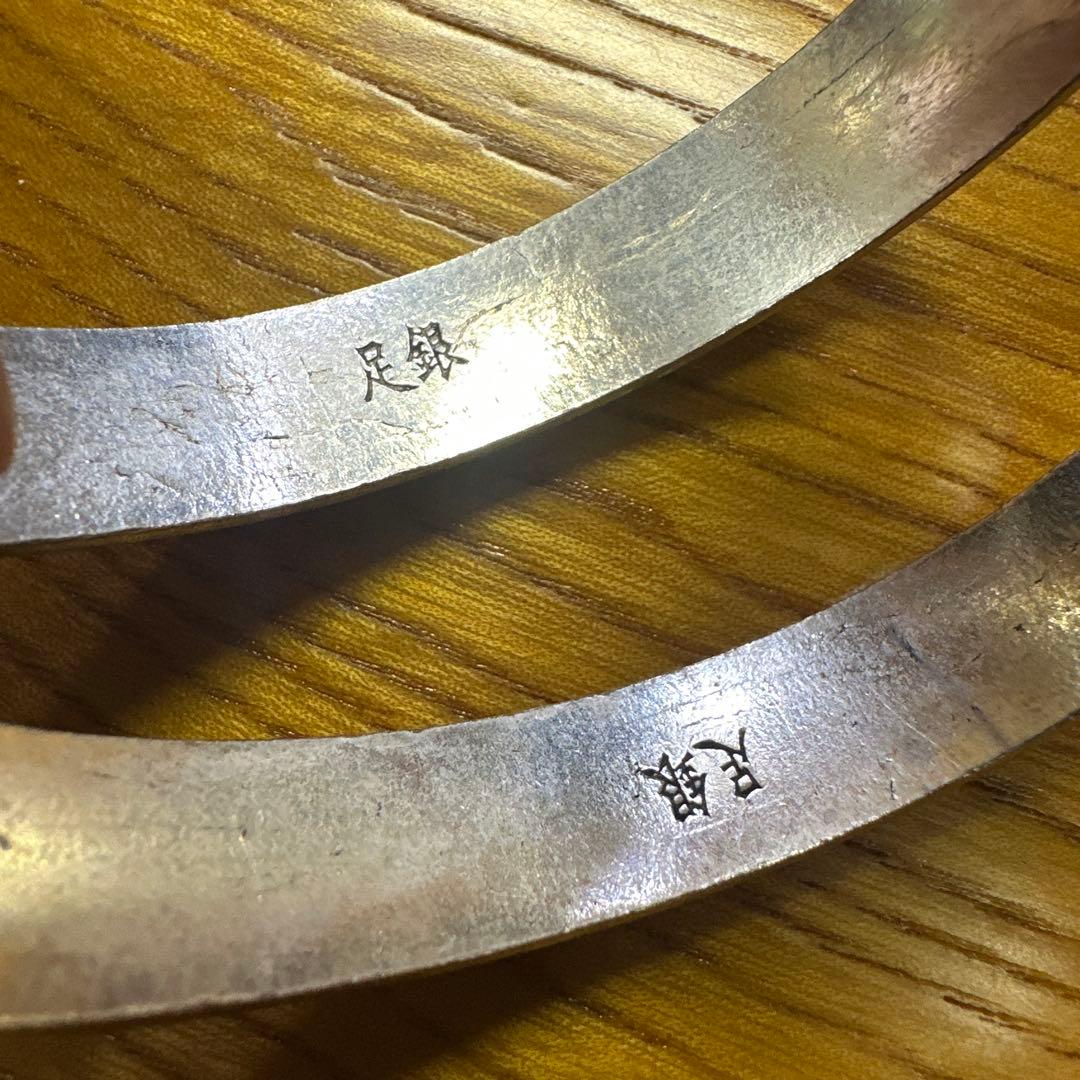 アクセサリー 銀 シルバーバングル 魚と花の彫刻