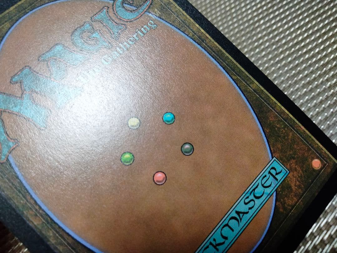 【ご確認用】ドクター・フー サージ FOIL アリステア准将 日本語 1枚