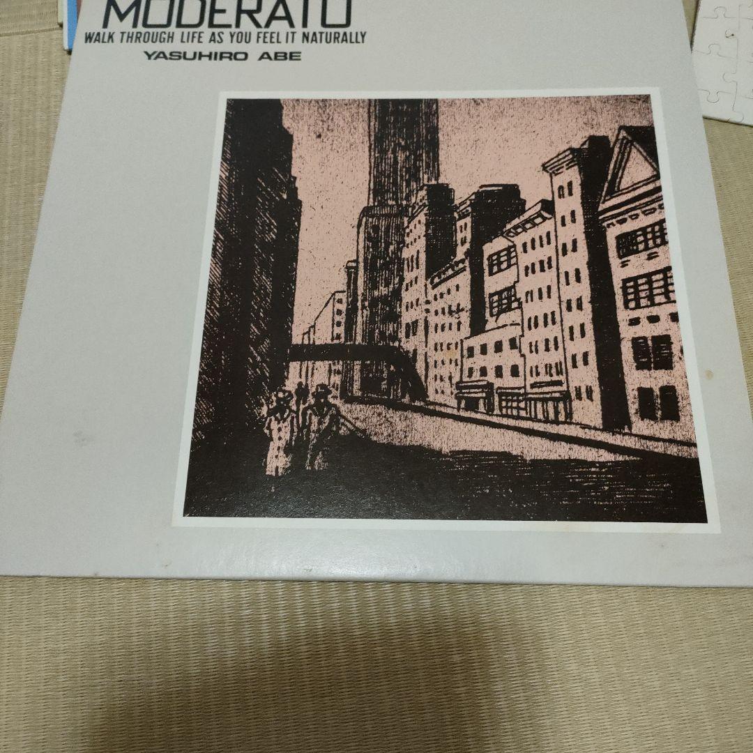 邦楽レコードまとめ売り18枚セット