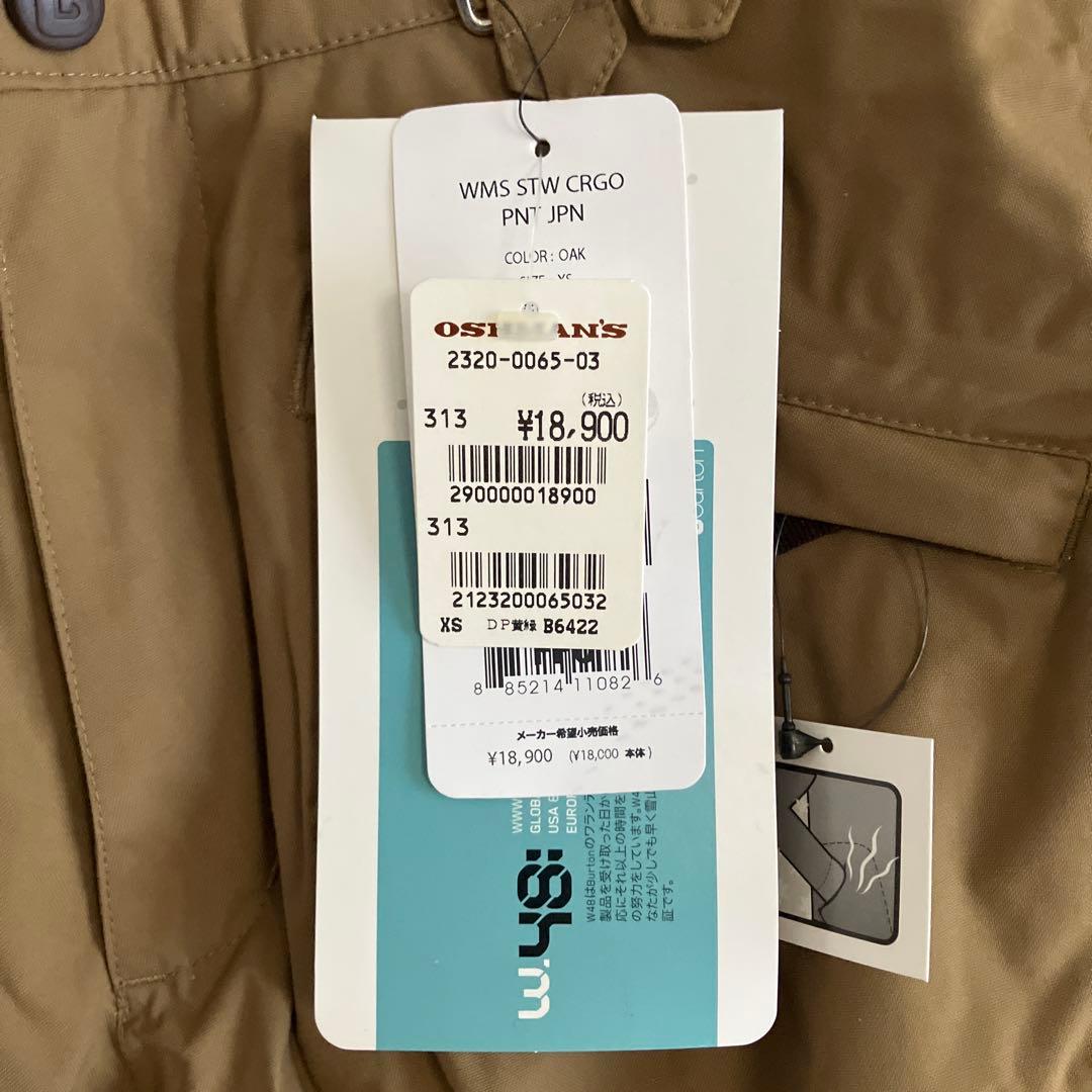 [新品・未使用]Burton WMS STOW CARGOPANT