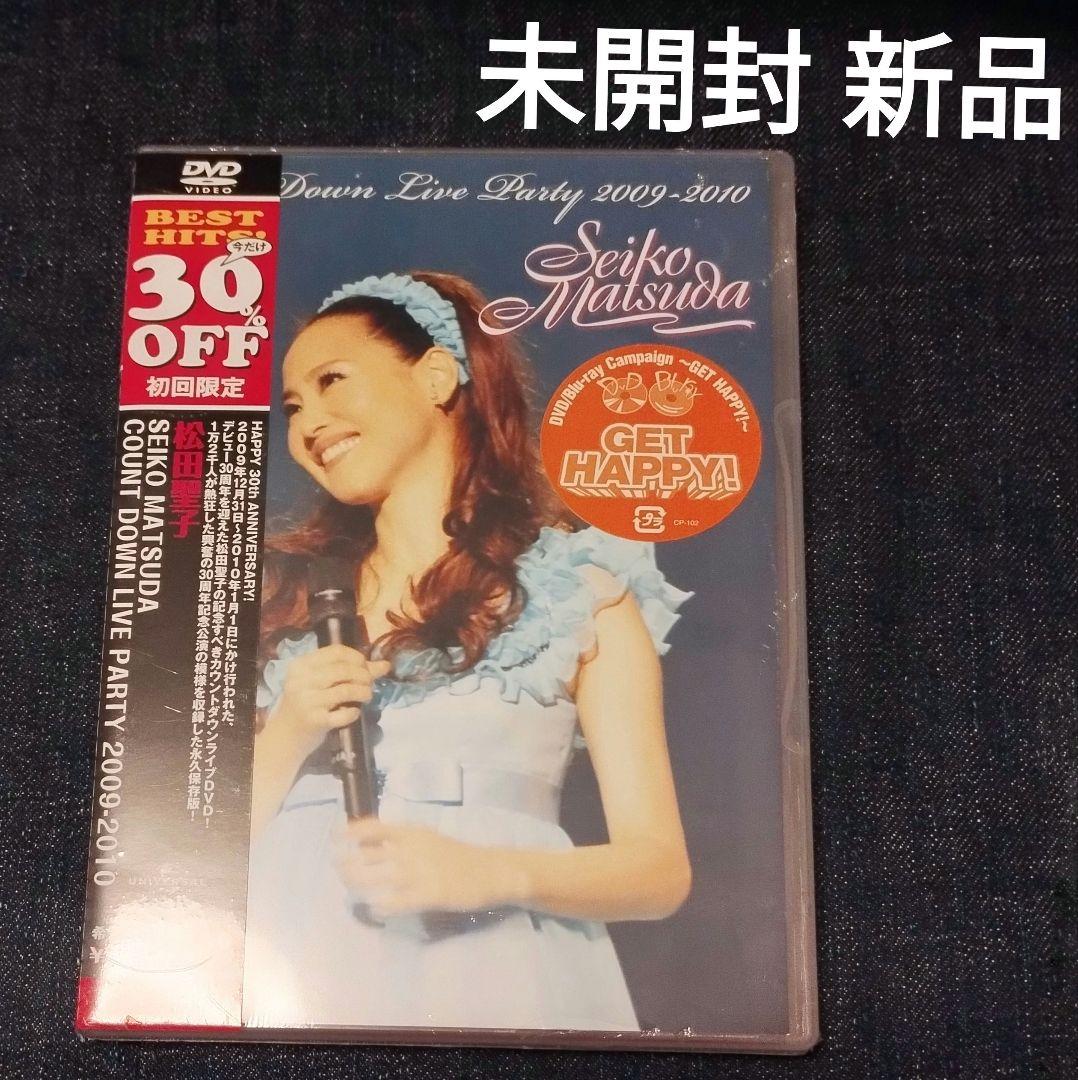 【新品】松田聖子 Count Down Live Party 2009-2010