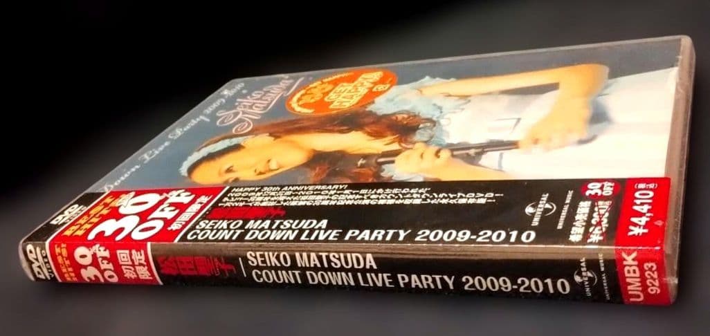 【新品】松田聖子 Count Down Live Party 2009-2010