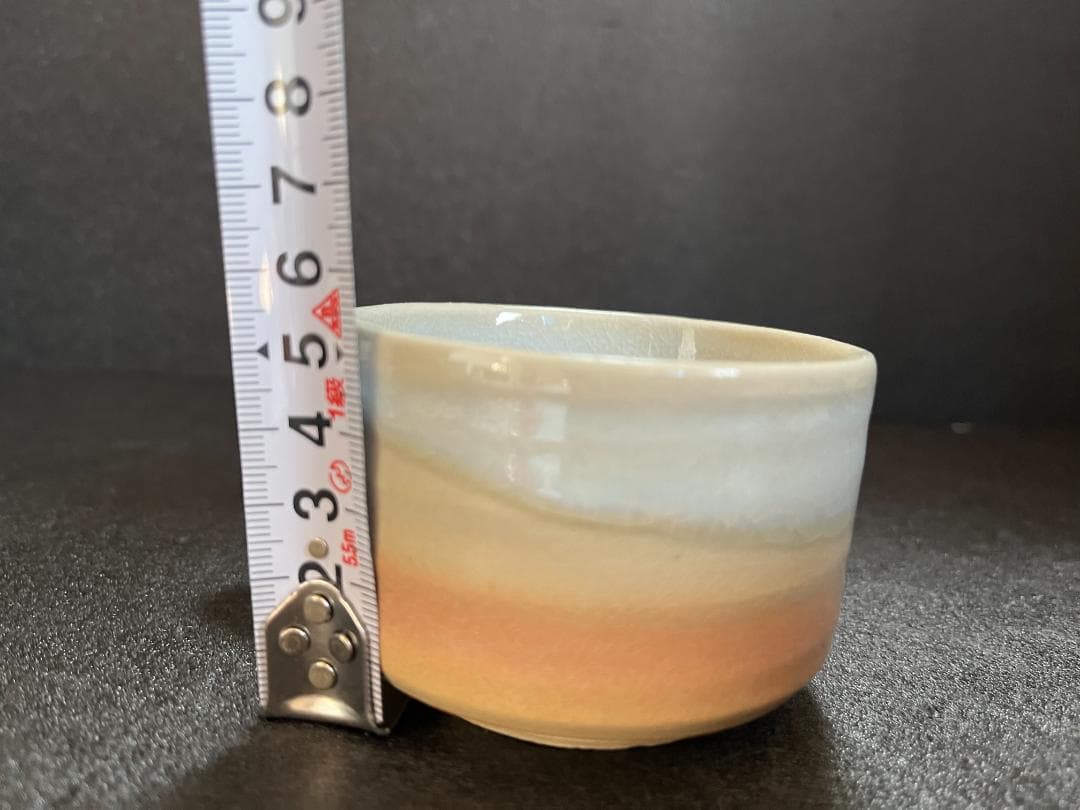 【未使用】　 萩焼 天龍窯 珈琲器　珈琲碗　 カップ ソーサー セット 　共箱