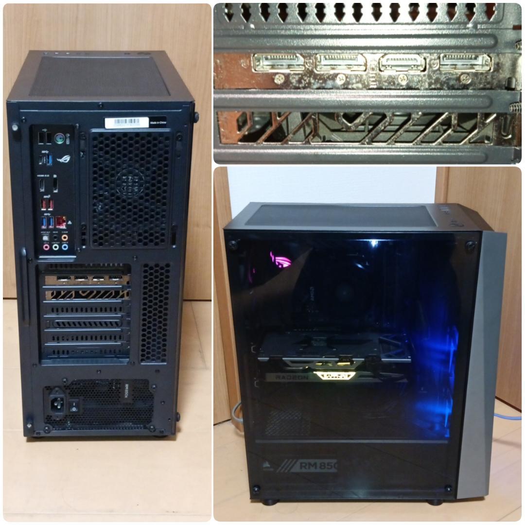 モンハンワイルズ動作OK 格安快適ゲーミングPC Ryzen5 RX6600XT