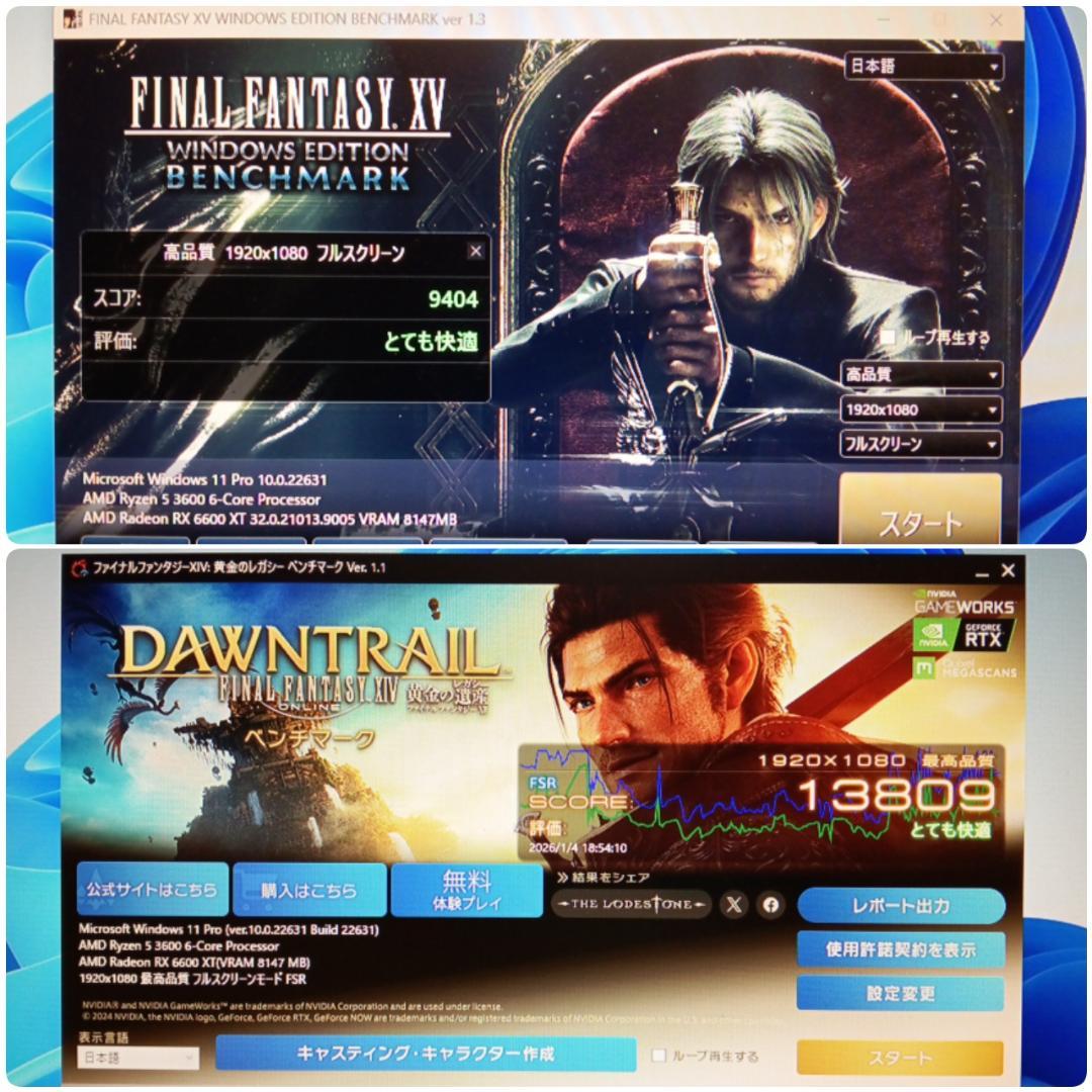 モンハンワイルズ動作OK 格安快適ゲーミングPC Ryzen5 RX6600XT