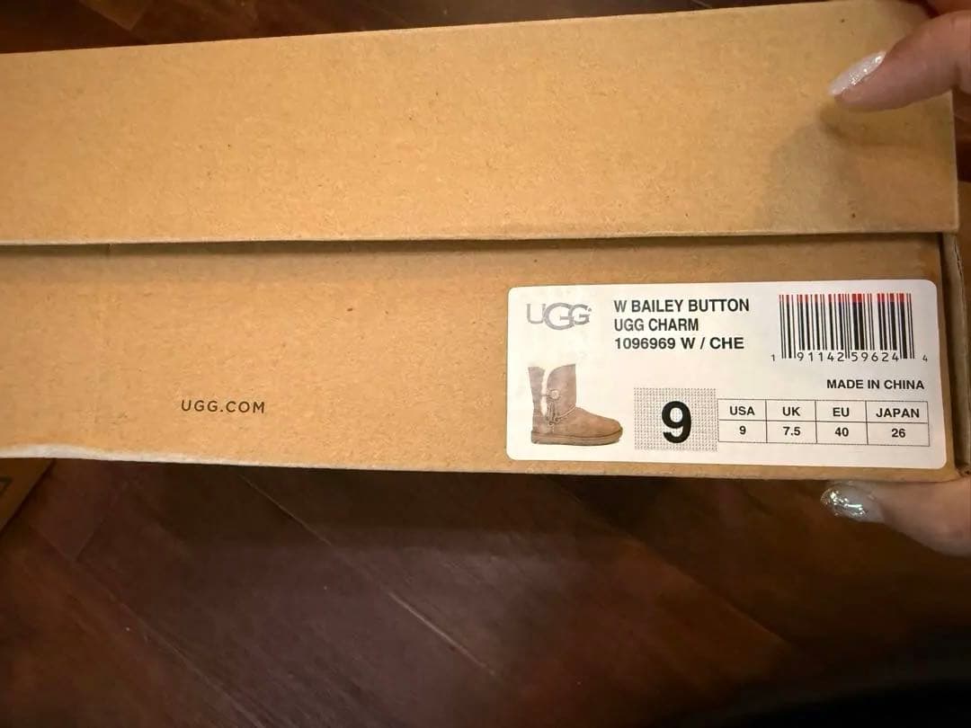 b*様 UGG W Bailey Button ムートンブーツ 9