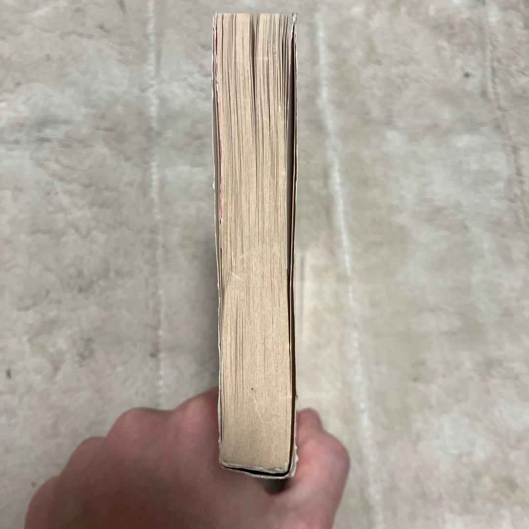 ドラえもん　10巻　初版