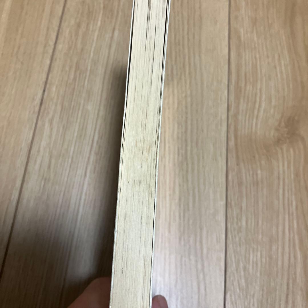 ドラえもん　10巻　初版