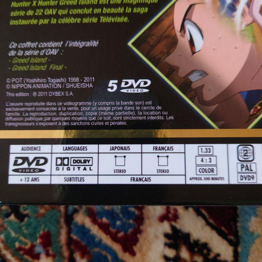 くぼさんHUNTER×HUNTER TV(1999年版)&OVA DVD