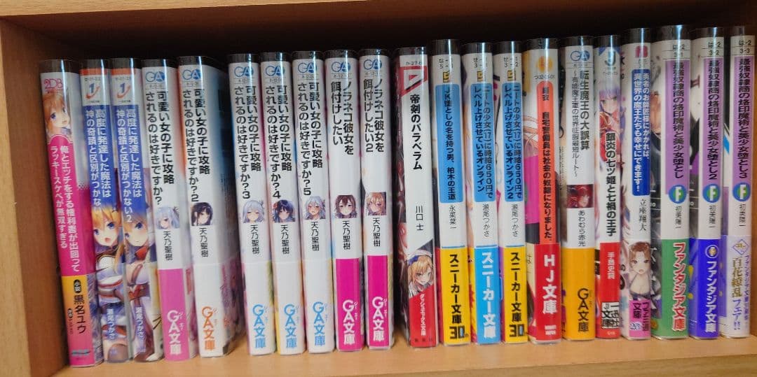 【全初版】kakao 西沢5㍉ 挿絵 ライトノベル まとめ売り