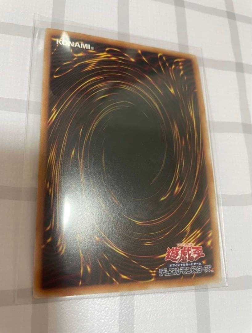 無限泡影 25th クオシク