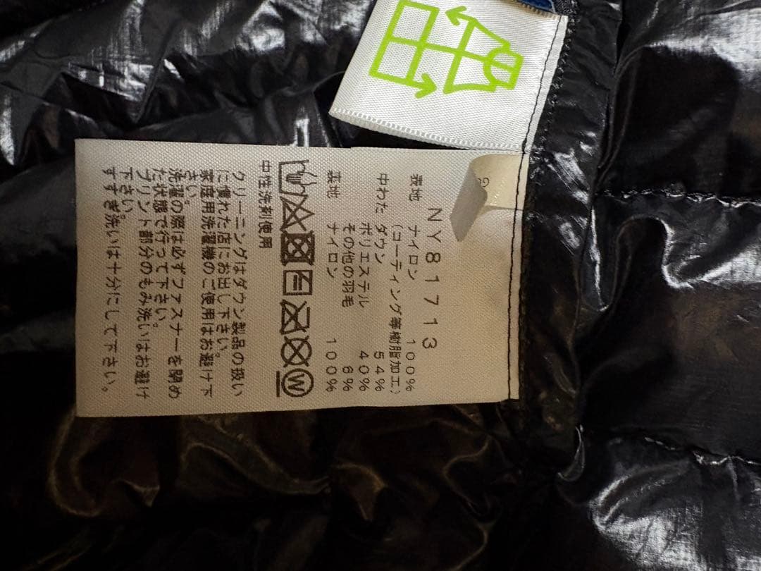 ノースフェイス サンダーラウンドネックジャケット　XL