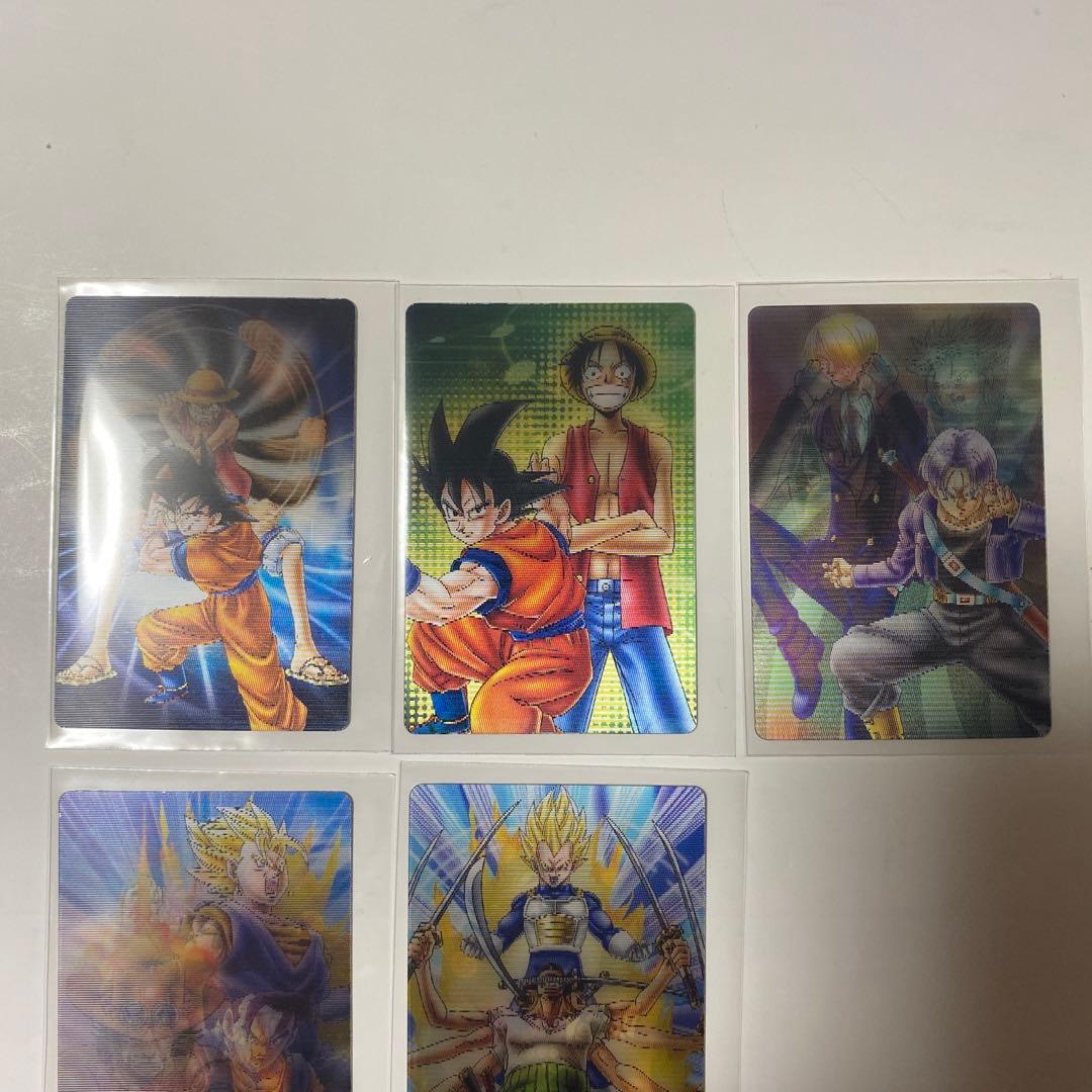 ドラゴンボール×ワンピース ジャンプ40周年森永ウエハースカード　20枚