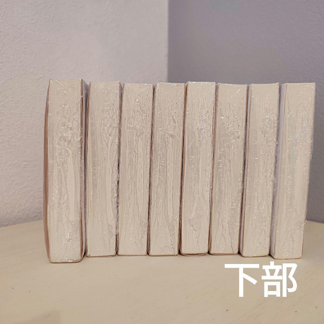 最終値下げ　 Dr.スランプ 4巻抜け 文庫本 鳥山 明 ８冊セット