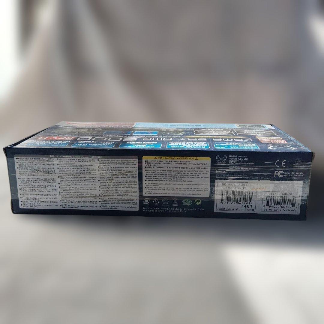 鎌ベイアンプ　KAMA BAY AMP 2000 Rev.B　新品