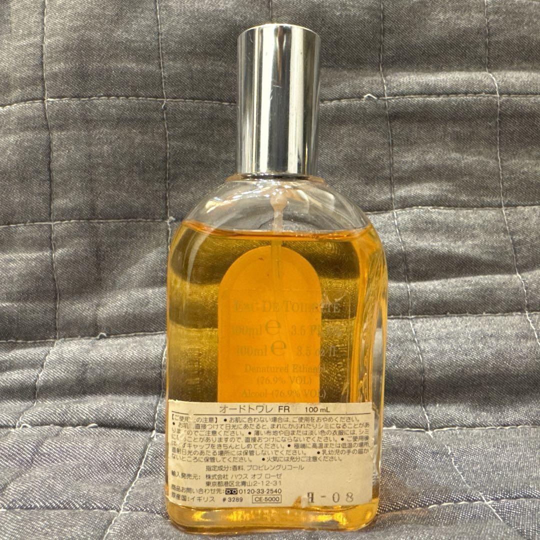希少 クラブツリー&イヴリン フリージア オードトワレ 100ml 香水