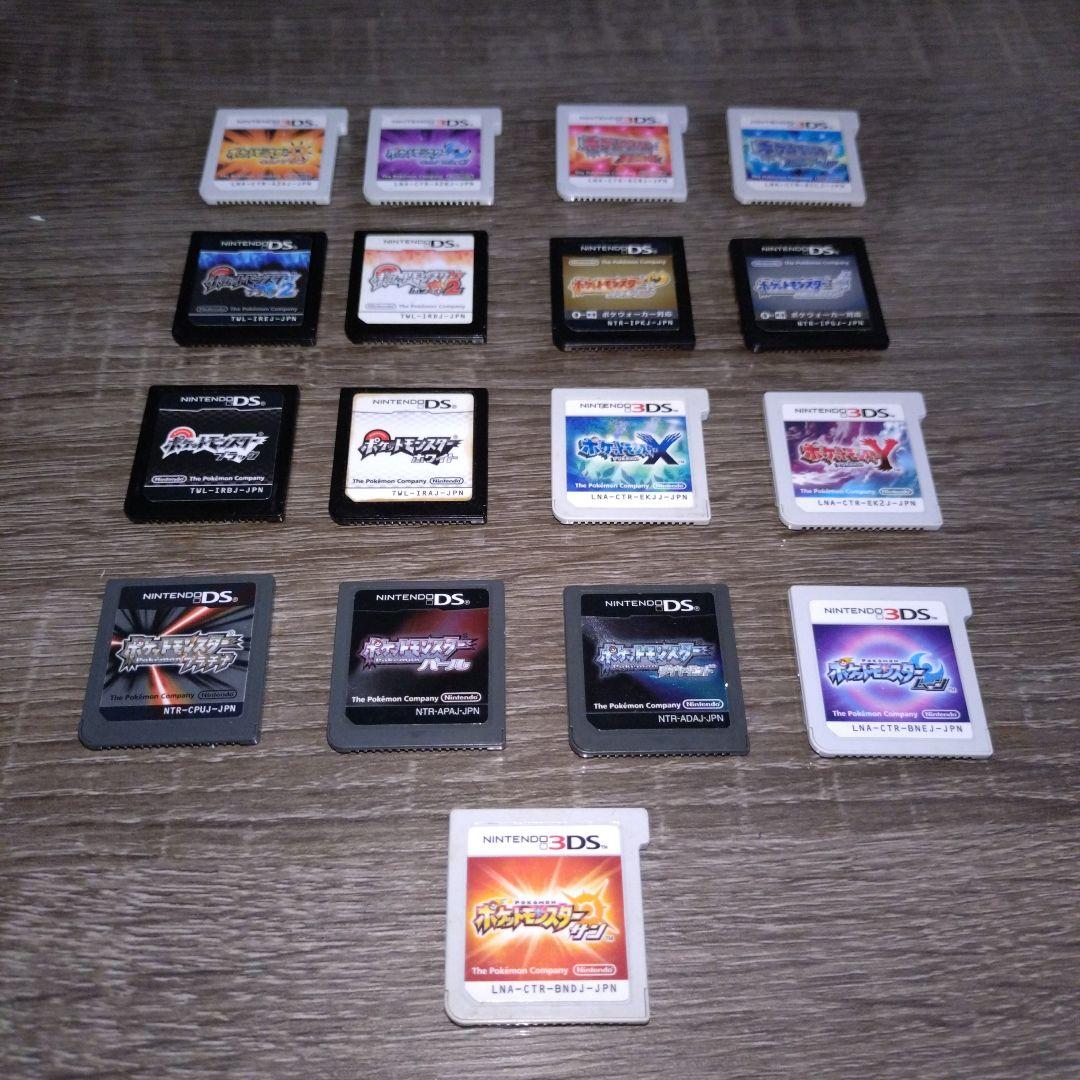 ニンテンドー3DSソフト ポケットモンスターまとめ売り 17本