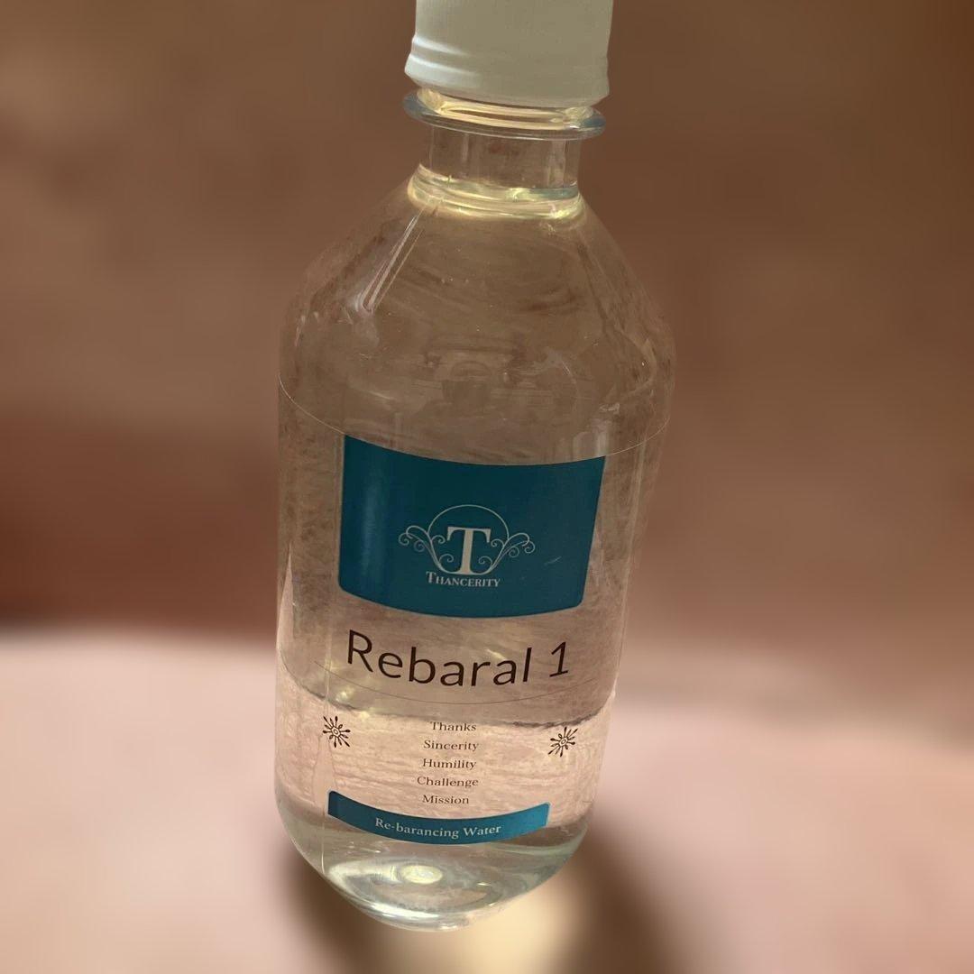 【新品】Tranquility Rebaral 1 リフレッシングウォーター