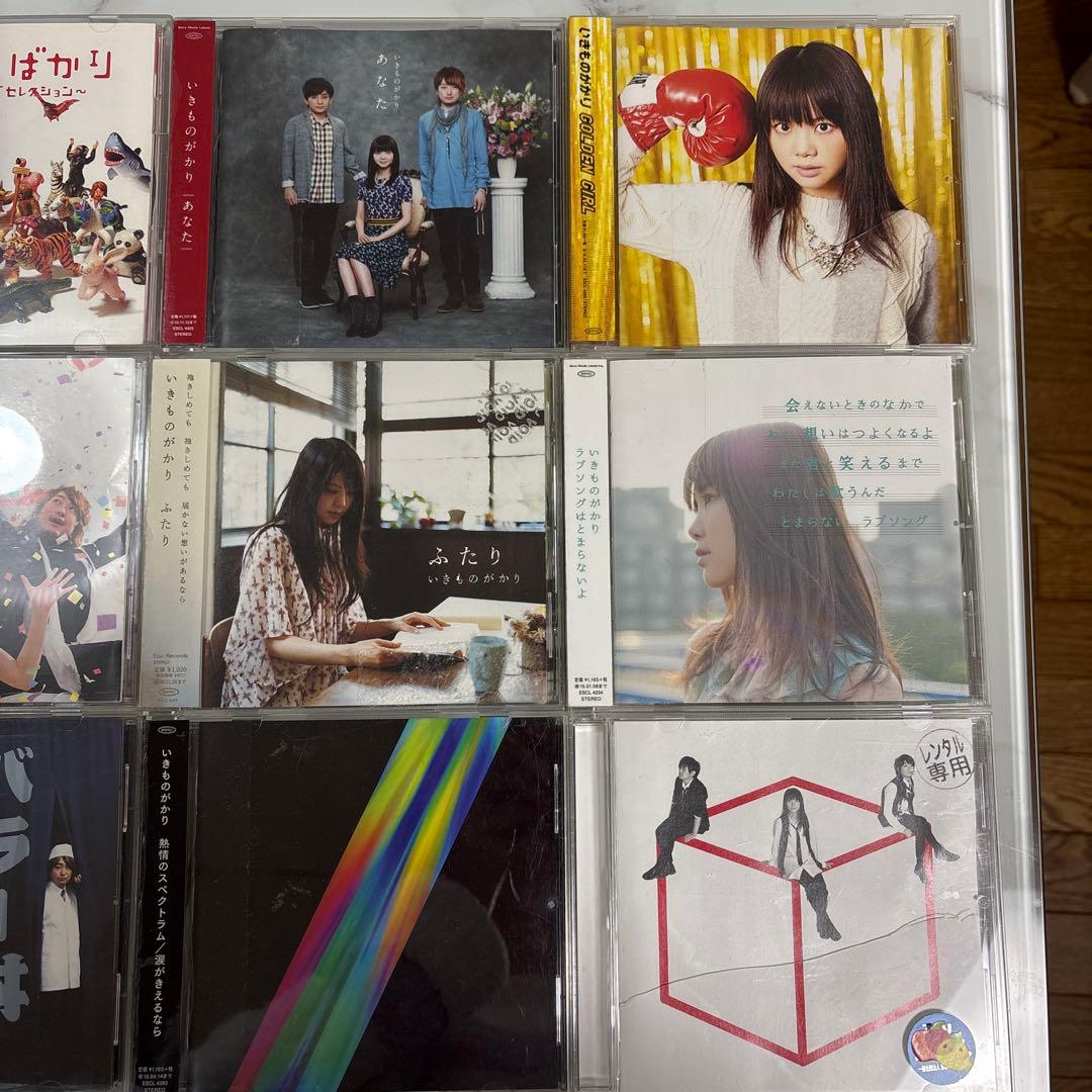 いきものがかり　アルバム　CD DVD まとめ売り