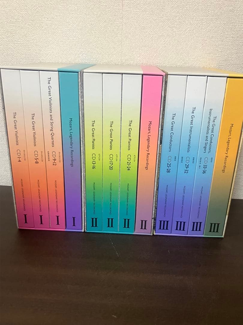 モーツァルト 伝説の録音 I・II・III CD全36枚 ほぼ新品